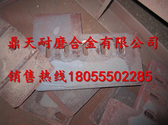 現貨供應韶關(guān)新宇中拌葉，韶關(guān)新宇2000FB攪拌配件發(fā)貨速度快
