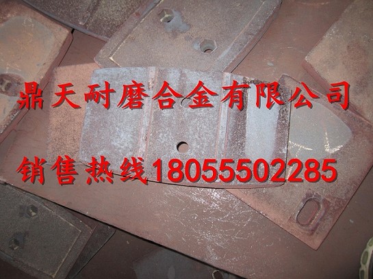 低價(jià)供應韶關(guān)新宇1000襯板，韶關(guān)新宇1000葉片，韶關(guān)新宇攪拌臂
