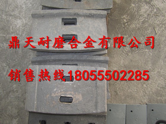 廣東高永力中拌葉片，廣東高永力1500拌機襯板、側刮刀廠(chǎng)家特供