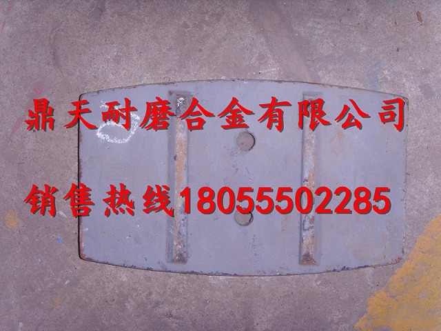 廠(chǎng)家直銷(xiāo)廣東高永力3000攪拌機配件，廣東高永力中拌葉片、弧襯板
