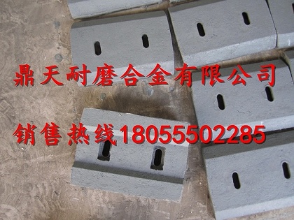 廣東高永力JS1500側葉片，攪拌站襯板廠(chǎng)家誠招經(jīng)銷(xiāo)商