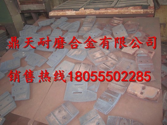 優(yōu)惠供應洛陽(yáng)佳一中刮刀，洛陽(yáng)佳一180站混凝土攪拌機配件大全