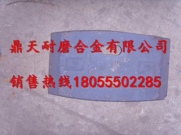 （絕非中間商）廣東佛宇攪拌主機配件，廣東佛宇JS750高鉻葉片價(jià)格