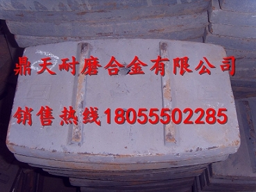 馬鞍山廠(chǎng)家供應廣東佛宇JS1500攪拌配件，優(yōu)質(zhì)攪拌葉片、襯板