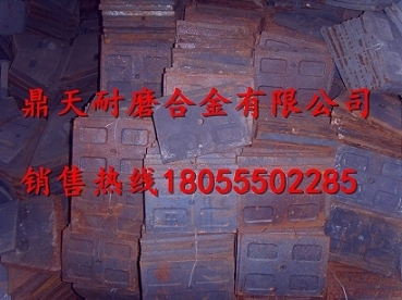專(zhuān)供高強耐磨廣東佛宇攪拌站側葉片，廣東佛宇JS2000攪拌機配件廠(chǎng)