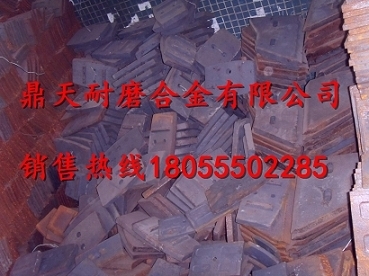 廣東佛宇90站水泥攪拌機生產(chǎn)廠(chǎng)家，特高鉻襯板、側襯板、攪拌臂價(jià)格