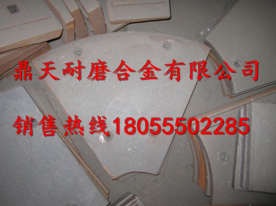江蘇鹽城側拌葉物流代收貨款，江蘇鹽城JS750攪拌機口襯板制造廠(chǎng)