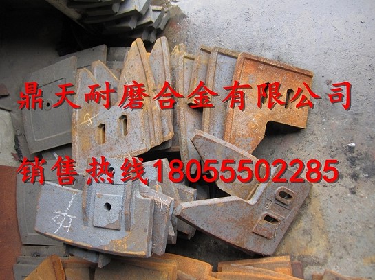 珠海夫快先3000/2000攪拌葉片，夫快先攪拌機襯板廠(chǎng)家特供