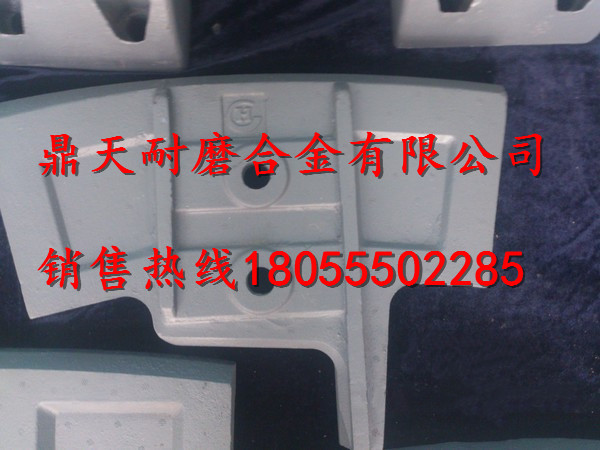 三一重工攪拌機配件，三一重工攪拌站葉片、耐磨襯板（絕非中間商）