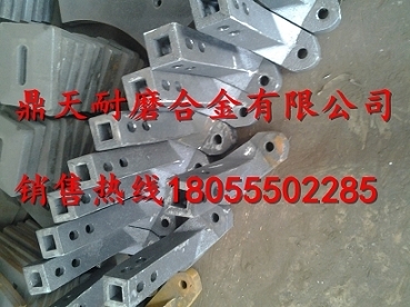 吉林吉公瀝青拌合站葉片配件，吉林吉公拌合機攪拌臂配件廠(chǎng)家報價(jià)