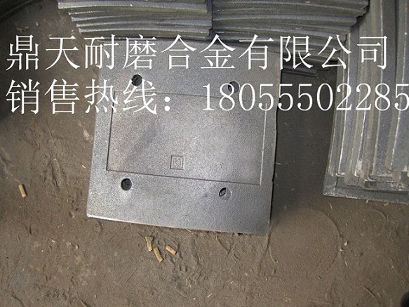 北京加隆瀝青攪拌機配件，北京加隆拌葉片、弧襯板廠(chǎng)家直銷(xiāo)