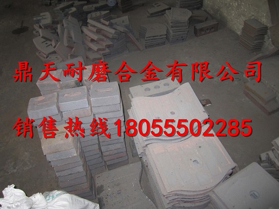 瑞士阿曼3000瀝青拌合機耐磨門(mén)襯板、鍋底襯板供應廠(chǎng)家