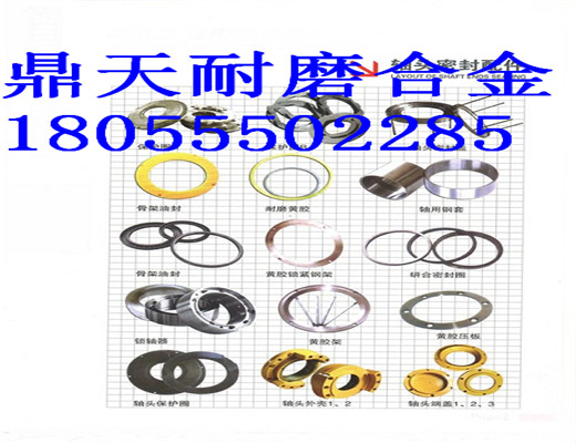 仕高瑪1.5方雙臥軸攪拌機，軸頭配件廠(chǎng)家直銷(xiāo)