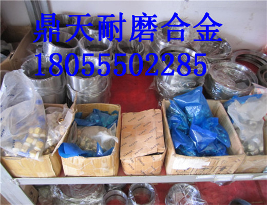 仕高瑪4000混凝土攪拌機軸頭密封件，密封配件銷(xiāo)售處