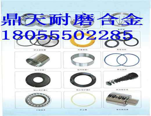 仕高瑪4.5方雙軸式攪拌機，密封件優(yōu)惠供應