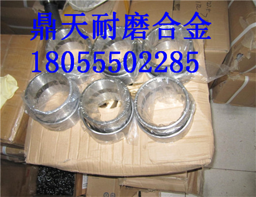 仕高瑪180站，雙軸式攪拌機，軸端密封件、廠(chǎng)家直銷(xiāo)