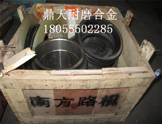 南方路機1500B、2000B攪拌機、軸端配件生產(chǎn)廠(chǎng)家