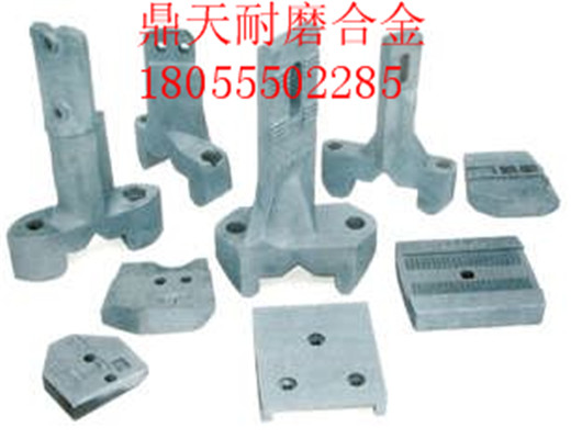 南陽(yáng)滄田1000、1500瀝青攪拌機，門(mén)襯板，質(zhì)優(yōu)價(jià)廉