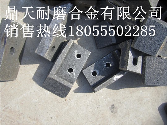 山東路達3000、4000、2000拌合機，弧襯板，現貨供應