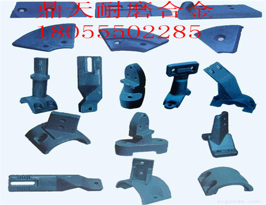 低價(jià)銷(xiāo)售吉林吉公1500瀝青攪拌站好質(zhì)量缸底襯板、多元素合金攪拌臂