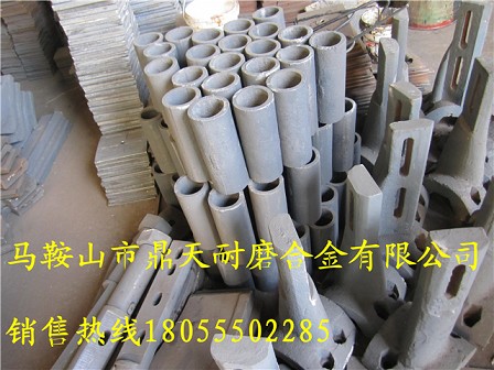 低價(jià)銷(xiāo)售日本日工4000瀝青攪拌機原廠(chǎng)原裝護套、耐磨合金側攪拌臂