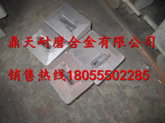 瑪連尼2000瀝青拌合機好質(zhì)量耐磨葉片、耐磨弧襯板供應廠(chǎng)商