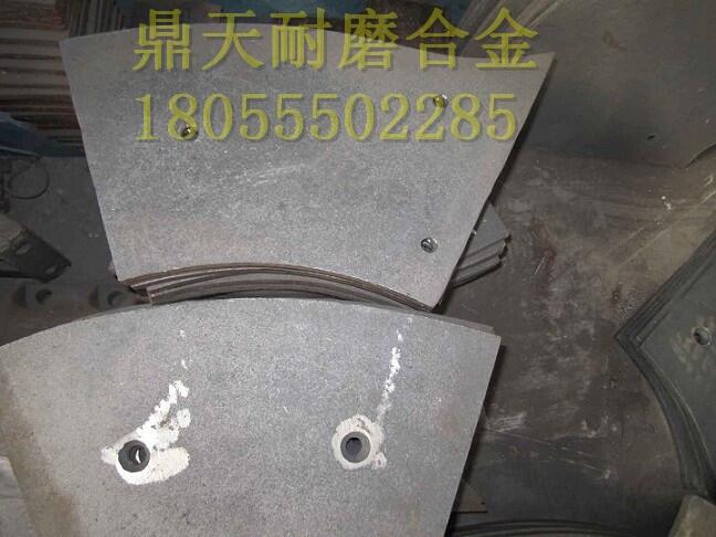 仕高瑪3方攪拌機配件耐磨弧襯板 邊襯板 端襯板生產(chǎn)廠(chǎng)家