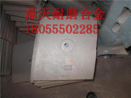 三一重工120站攪拌機配件耐磨弧襯板 端襯板 邊襯板生產(chǎn)廠(chǎng)家